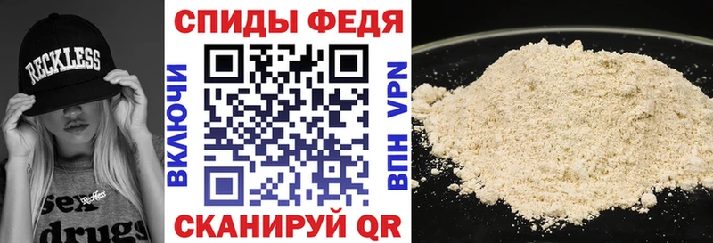 АМФЕТАМИН VHQ  Богородск 