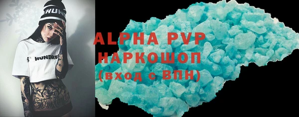 сатива Алзамай