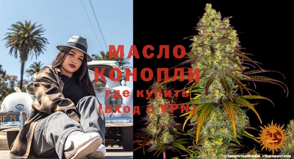ПСИЛОЦИБИНОВЫЕ ГРИБЫ Абинск