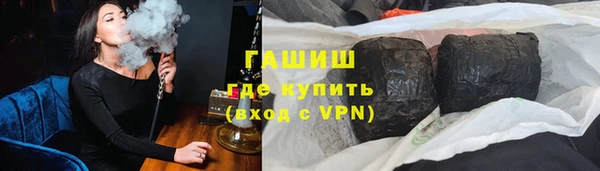 сатива Алзамай