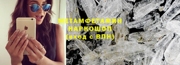 молекула духа Алексеевка