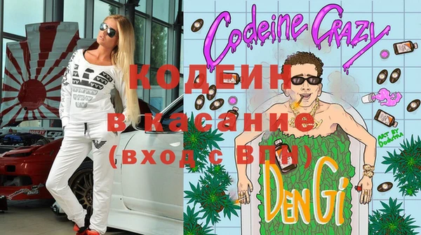 сатива Алзамай