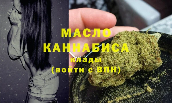 сатива Алзамай
