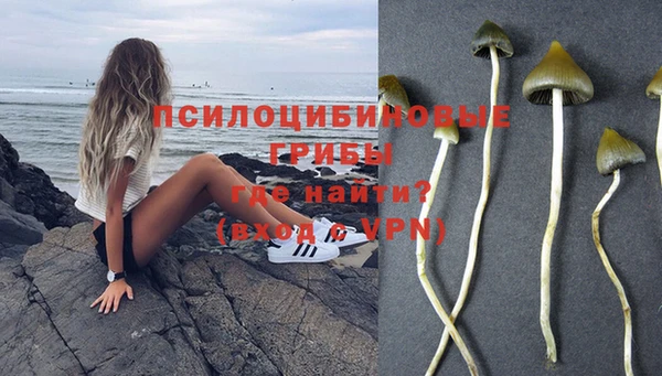 бутик Алексин