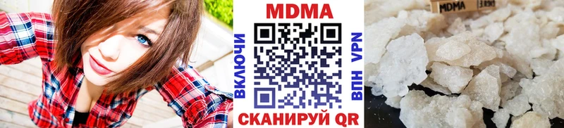 KRAKEN как зайти  Богородск  МДМА кристаллы 